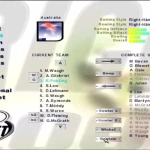CRICKET 2000