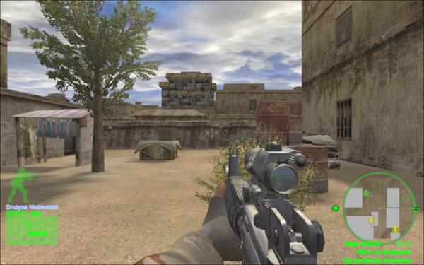 DELTA FORCE